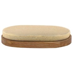 Мыльница RIDDER Sassy, бежевый