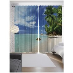 Портьеры JoyArty Морское дыхание на ленте 265 см (p-8969)