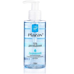 Plazan гель для умывания увлажняющий, 150 мл
