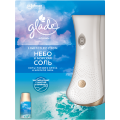 Glade Limited Edition Аэрозоль Небо и морская соль 269 мл