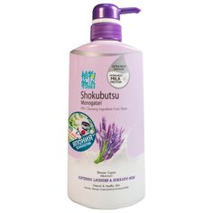Крем-гель для душа Shokubutsu Softening Lavender & Hokkaido Milk, 500 мл