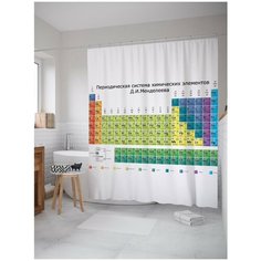 Штора для ванной JoyArty Таблица Менделеева 180х200 (sc-59918711)