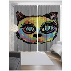Портьеры JoyArty Рисованный кот на ленте 265 см (p-15581)