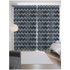Портьеры JoyArty Полосатые зигзаги на ленте 265 см (p-12560)