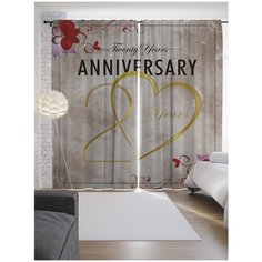 Портьеры JoyArty Юбилейная открытка на ленте 265 см (p-7862)