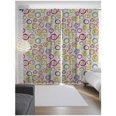 Портьеры JoyArty Спирали из космоса на ленте 265 см (p-12453)