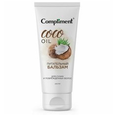 Compliment бальзам Coco Oil питательный для сухих и поврежденных волос, 200 мл