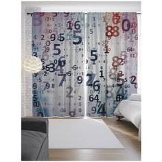 Портьеры JoyArty Падающие цифры на ленте 265 см (p-16359)