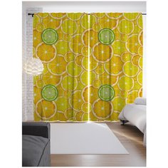 Портьеры JoyArty Апельсиновое пространство на ленте 265 см (p-21883)