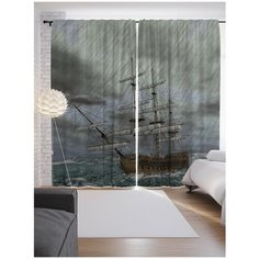 Портьеры JoyArty Корабль в шторме на ленте 265 см (p-28499)