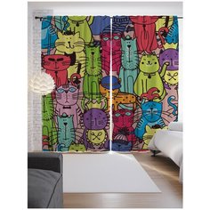 Портьеры JoyArty Кошачья площадь на ленте 265 см (p-26458)