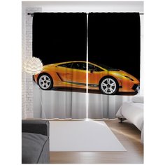 Портьеры JoyArty Оранжевый спорткар на ленте 265 см (p-809)