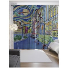 Портьеры JoyArty Волнистые ночи на ленте 265 см (p-12431)