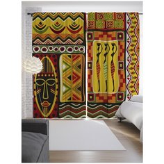 Портьеры JoyArty Африканский этнос на ленте 265 см (p-17578)
