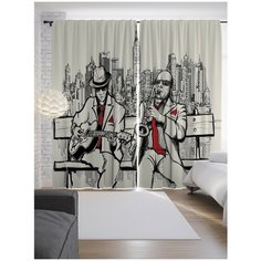 Портьеры JoyArty Уличные артисты на ленте 265 см (p-14244)