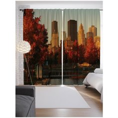 Портьеры JoyArty Осенний город в закате на ленте 265 см (p-38519)