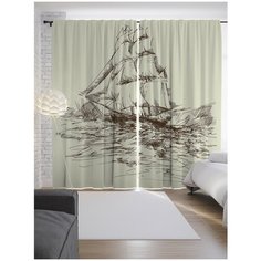 Портьеры JoyArty Корабль близок к крушению на ленте 265 см (p-16720)