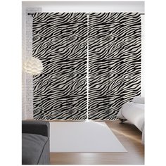 Портьеры JoyArty Полосатый омут на ленте 265 см (p-207077)