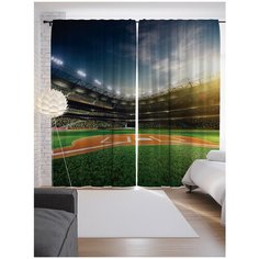 Портьеры JoyArty Полный стадион на ленте 265 см (p-8228)