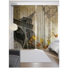 Портьеры JoyArty Париж цветет на ленте 265 см (p-16226)