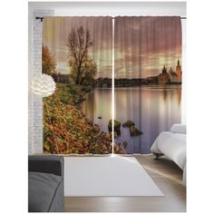 Портьеры JoyArty Осень пришла к реке на ленте 265 см (p-16768)