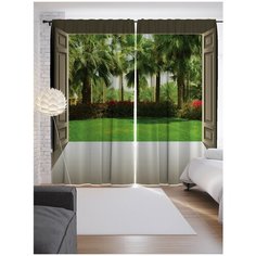 Портьеры JoyArty Свежесть тропиков на ленте 265 см (p-12116)