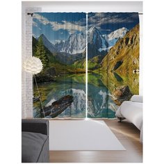 Портьеры JoyArty В поисках озера на ленте 265 см (p-46356097)