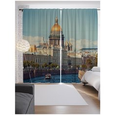 Портьеры JoyArty Величественные постройки на ленте 265 см (p-43524488)