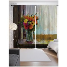 Портьеры JoyArty Ваза цветов на подоконнике на ленте 265 см (p-74206)