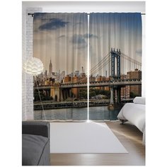 Портьеры JoyArty Бруклинский мост на ленте 265 см (p-15549)