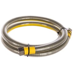 Гибкая подводка для газа Tuboflex BP/BP в оплетке ПВХ гайка - гайка ½ 400 мм