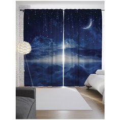 Портьеры JoyArty Лунный полет на ленте 265 см (p-12923)