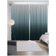 Портьеры JoyArty Поверхность с градиентом на ленте 265 см (p-8605)