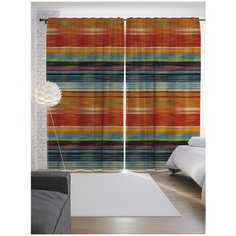 Портьеры JoyArty Красочные полосы на ленте 265 см (p-20618)