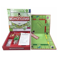 Настольная игра Монополия Zhorya Zhorya