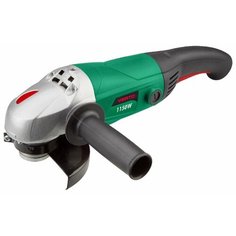 УШМ Verto 51G098, 1050 Вт, 125 мм