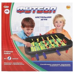 Детская настольная игра Футбол Играем вместе