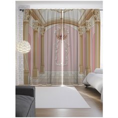 Портьеры JoyArty Королевский зал на ленте 265 см (p-11956)