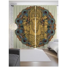Портьеры JoyArty Золотистый Ганеша на ленте 265 см (p-16863)