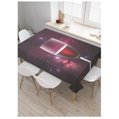 Скатерть прямоугольная "Бокал вина в космосе" из сатена, 120x145 см, tc-52068 Joy Arty