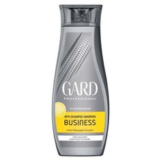 Шампунь от перхоти GARD Business 250мл с экстрактом сандалового дерева