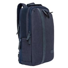 Рюкзак молодежный городской Grizzly RQ-013-1 c USB, отделением для ноутбука и потайным карманом на спинке, мужской, синий