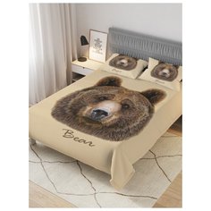 Покрывало стеганое жаккардовое с 2-мя наволочками "Медведь и надпись", Евро (220x235 см) Ambesonne