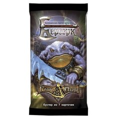 Дополнение для настольной игры HOBBY WORLD Берсерк. Голос Лаара (бустер)