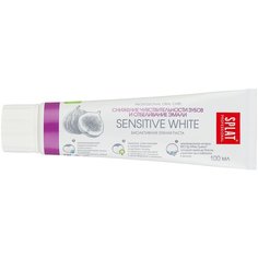 Зубная паста SPLAT Professional Sensitive White, 100 мл