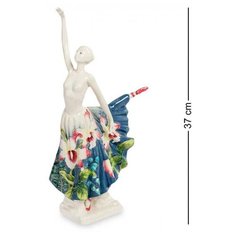 Статуэтка "Танцующая леди" JP-96/32, Pavone