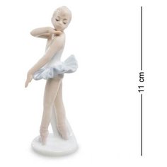 Статуэтка "Балерина" (Pavone) JP-27/36, Pavone
