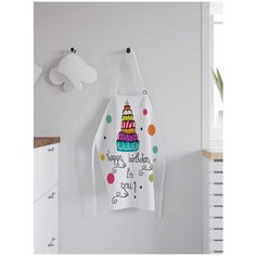 Фартук женский для готовки JoyArty "Надпись "С Днем Рождения"", универсальный размер, ap-5208