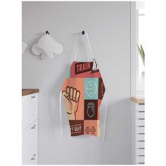 Фартук женский для готовки JoyArty "Тренируйся усердно, не бросай", универсальный размер, ap-36911