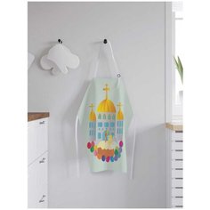 Фартук женский для готовки JoyArty "Пасха", универсальный размер, ap-79775